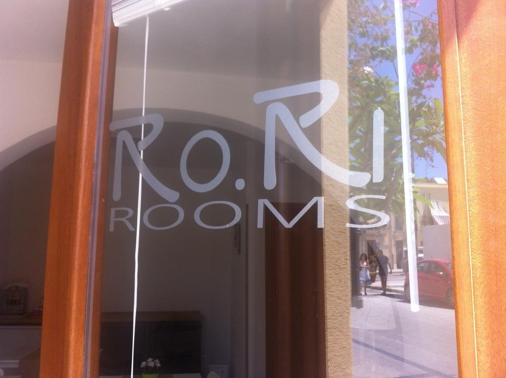 Ro.ri. 3* San Vito Lo Capo